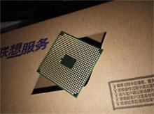 NBC LV AMD A8-3500M 1.5G/2.4G4M 4C B0CPU