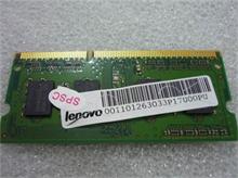 NBC LV DDR3 SAM M471B5773CHS-CH9 2GB