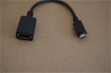 NBC LV MIIX10 USB To Micro USB Cable