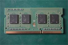 NBC LV SM321NQ08IAF 4GB DDR3 1600