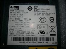 PC LV Acbel APC006-EL0G 200w ES psu
