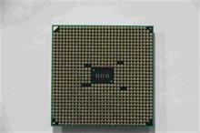 PC LV AMD A4-5300B 2C/FM2/65W APU