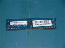 PC LV DDRIII HMT125U6BFR8C-H9N0 2GB RAM