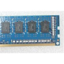 PC LV HMT325U7CFR8C-PB 2GB -12800E RAM