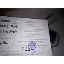 PC LV Horizon LED Indicator Board Cable