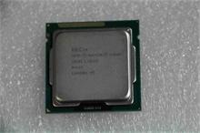 PC LV I G2020T 2.5/1333/3/1155 35 CPU