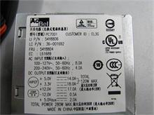 PC LV PC7001-EL2G/280W P-Sup