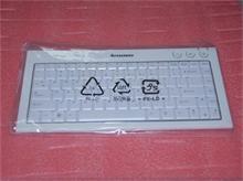 NBC LV A300-K BT Keyboard US