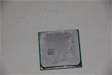 NBC LV AMD Athlon X4 645/2/AM3/95 C3 CPU