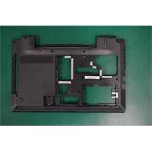 NBC LV B5400 Lower Case