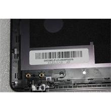 NBC LV Back Cover Metal Z380