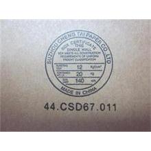 NBC LV CCD Cable E130/145