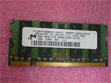 NBC LV DIMM 2G DDR2 TS256MSQ64V6N