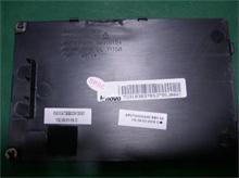 NBC LV DOOR KIWA7 HDD 15.6"