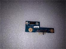 NBC LV E50-70 Battery Board