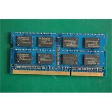 NBC LV ELP EBJ21UE8BFU0-DJ-F DDR3 2GBRAM