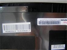 NBC LV G480 Back Cover Grey