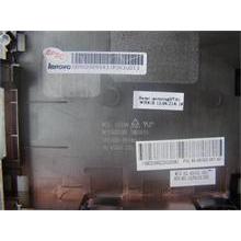 NBC LV G480 Lower Case