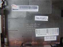 NBC LV G480 Lower Case