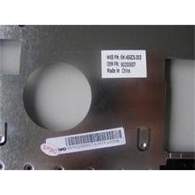 NBC LV G480 Upper Case W/TP Grey