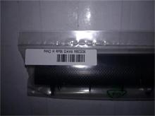 NBC LV G500S ODD Bezel Black BD