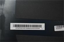 NBC LV G510 Back Cover Black TS