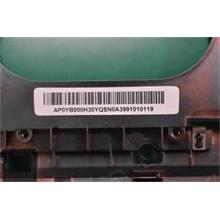 NBC LV G510 Lower Case Black