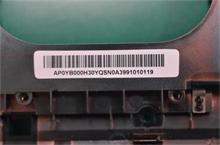 NBC LV G510 Lower Case Black