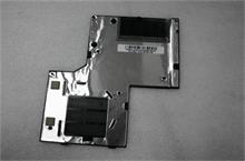 NBC LV IFT10 Heatsinks cover board