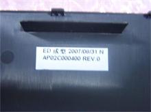 NBC LV IHL00 HDD DOOR AP02C000400