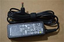 NBC LV IPG40W Black New CCC Adapter