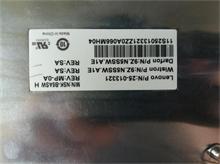 NBC LV KB 9Z.N5SSW.A1E LATIN