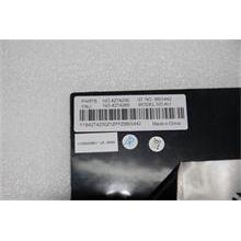 NBC LV Keyboard UK White