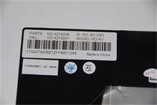 NBC LV Keyboard US White