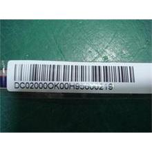 NBC LV KIWB3 LCD LVDS Cable_LED