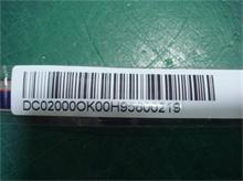 NBC LV KIWB3 LCD LVDS Cable_LED