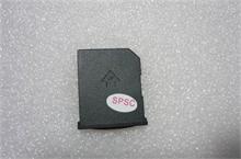 NBC LV KL3 SD Dummy Card