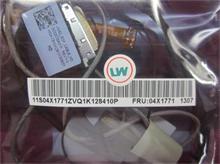 NBC LV LCD Cable S531