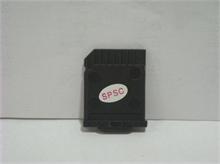 NBC LV LT71 Card Dummy Card 42.4F819.006