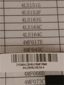 NBC LV LZB HDD Bracket