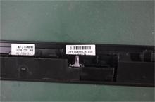 NBC LV M5400 ODD Bezel