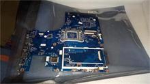 NBC LV MB 15T UMA N2930 1000M-PRO