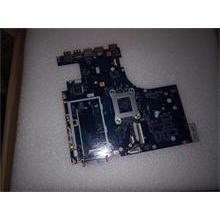 NBC LV MB 15T UMA N3530 100M
