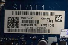 NBC LV MB B50-30W8S N3540 1G NFP1000