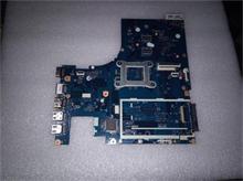 NBC LV MB BEEMA E1 1.35G 15T DIS 1G-PRO
