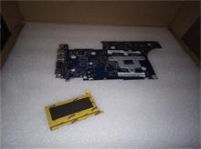 NBC LV MB E31-70 NOK 3205U UMA APS