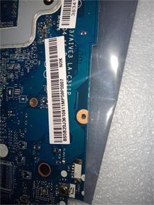 NBC LV MB E31-70 NOK I3-5005U UMA APS