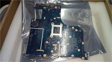 NBC LV MB G70-70 NOK 3558U UMA