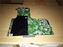NBC LV MB S20-30 N3540 NOK 2G