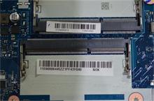 NBC LV MB ST7C W8S DIS E2-3000 1G